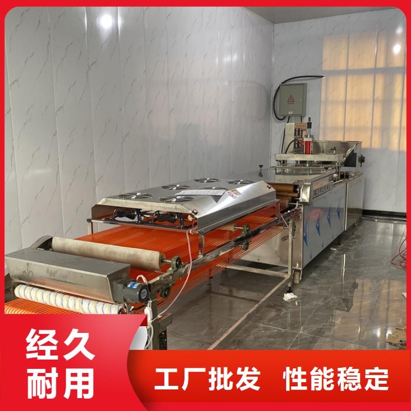 全自动烙馍机【全自动春饼机设备】品质之选