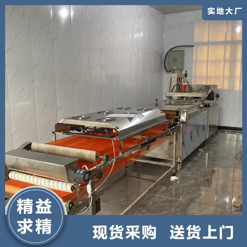 全自动单饼机操作要求详述