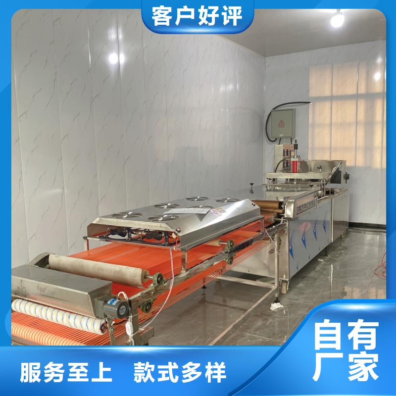 全自动烙馍机双张烤鸭饼机优选厂商
