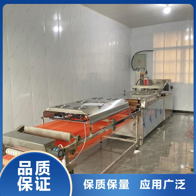 全自动烙馍机_烤鸭饼机品质好才是硬道理