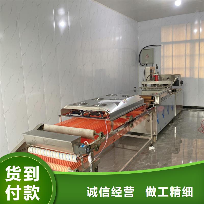 筋饼机实体厂家