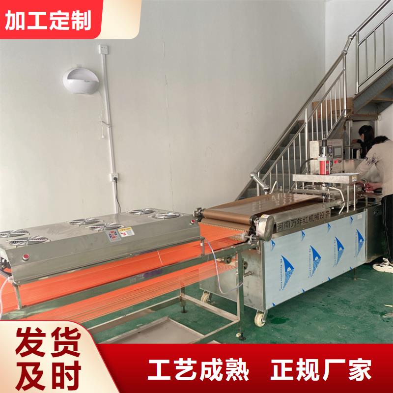 全自动烙馍机,烙馍机械精选货源