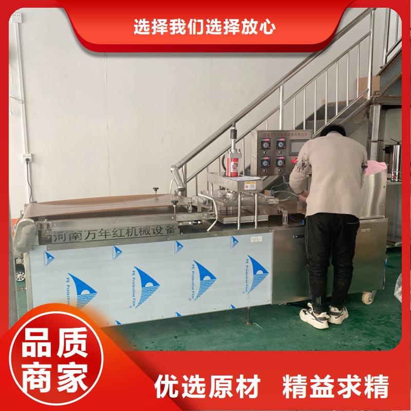 全自动烙馍机新款烙馍机价格品质卓越