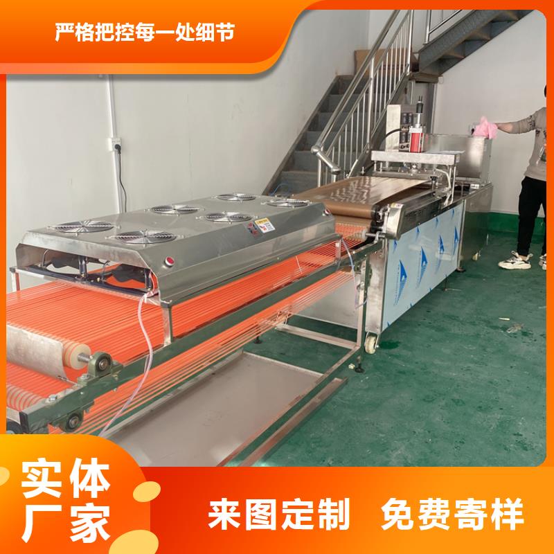 全自动单饼机欢迎订购