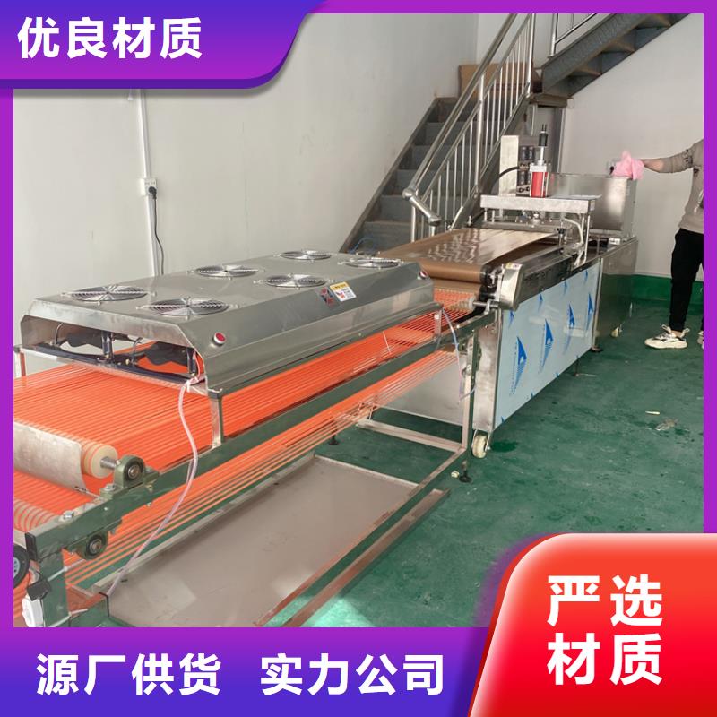 发面小饼机价格优惠