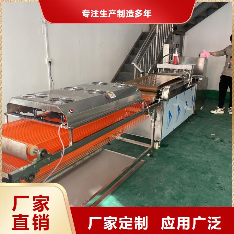 气压春饼机-视频-气压春饼机-安徽省黄山市徽州|祁门|宣城|池州|滁州|合肥|铜陵|芜湖|六安(同城)品牌