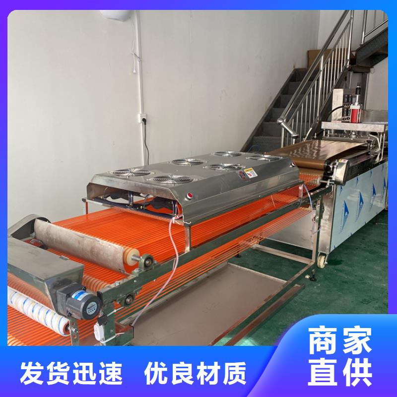 全自动烙馍机_圆形春饼机厂家实力大
