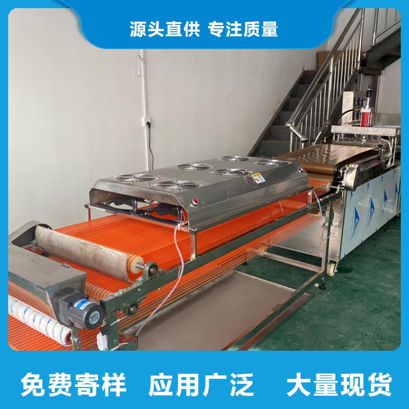 全自动春饼机价格-视频-全自动春饼机价格-广西省北海市海城|银海|河池|钦州|贺州|来宾|崇左(同城)货源