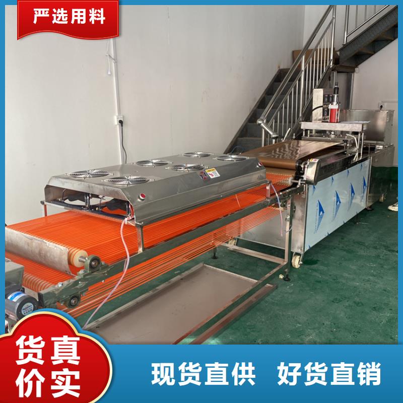 气压春饼机-视频-气压春饼机-福建省龙岩市漳平|永定|泉州|南平|厦门|漳州|福州【同城】货源