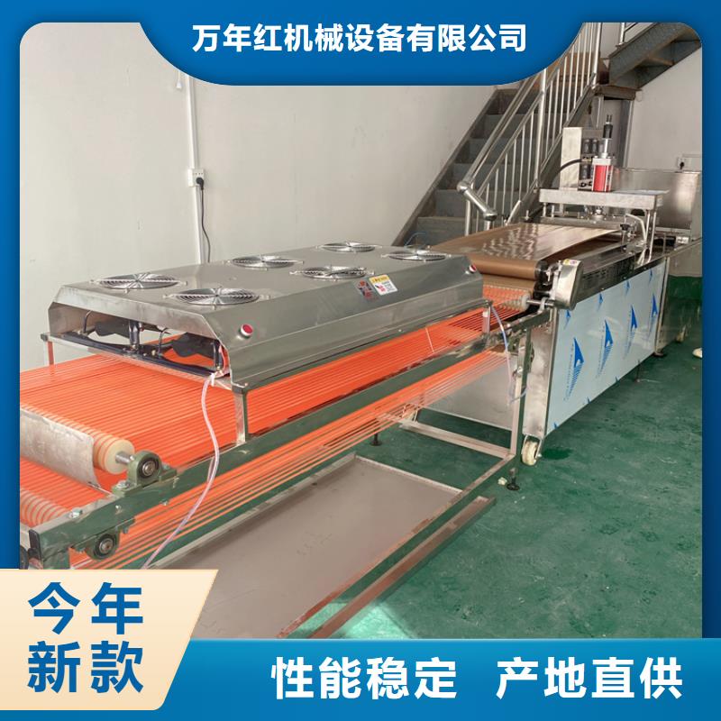 全自动烙馍机不锈钢春饼机厂家