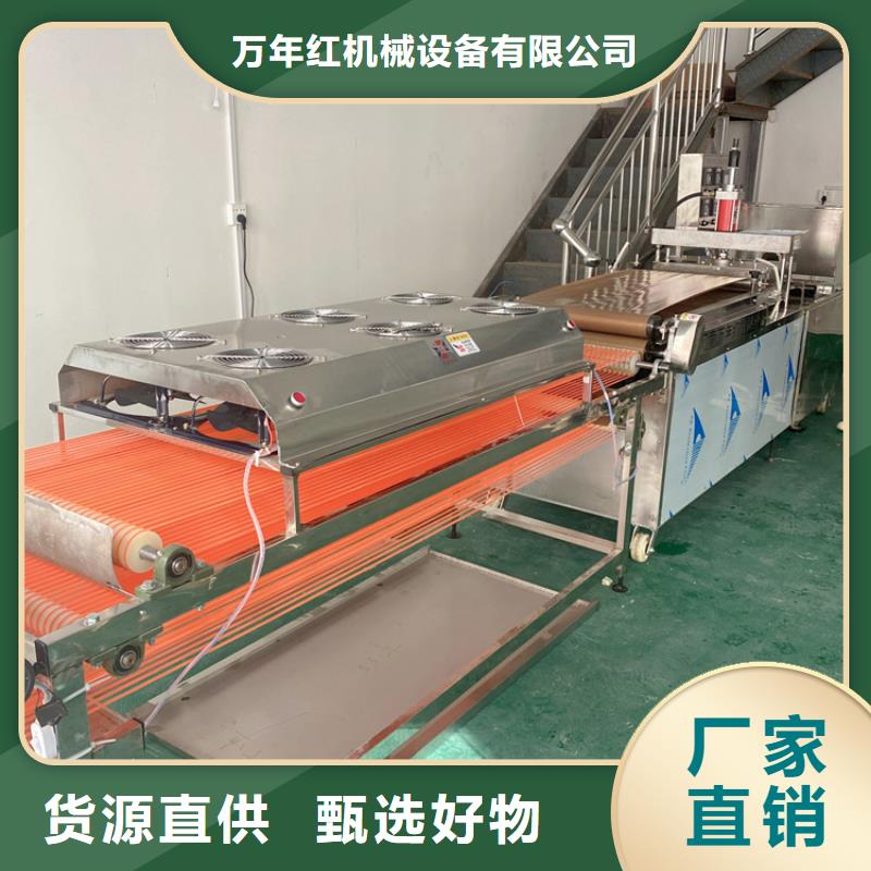 全自动单饼机操作要求详述