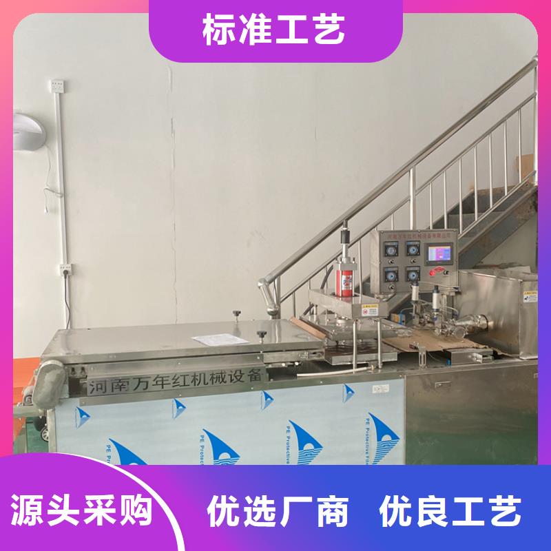 全自动烙馍机自动化烙馍机选择我们没错