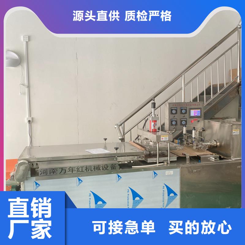全自动烙馍机 智能单饼机专业供货品质管控