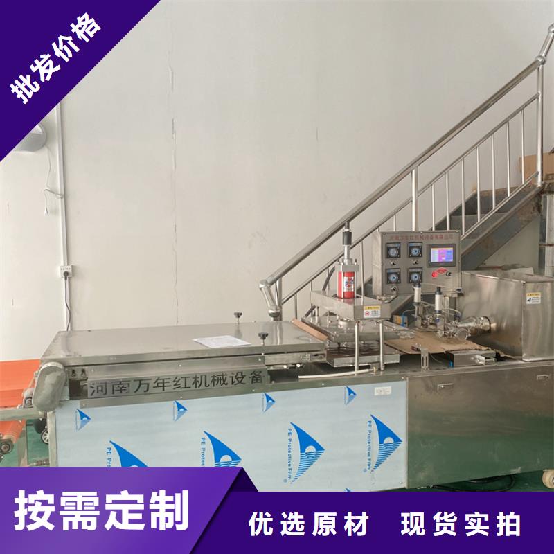 海南省保亭县液压单饼机为您服务