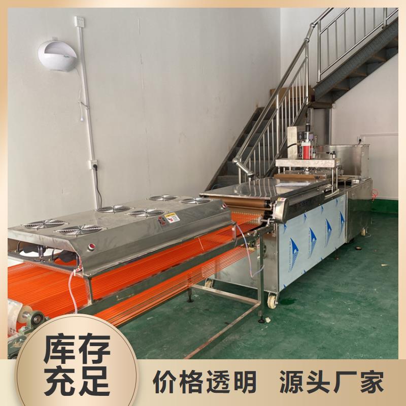多功能烙馍机生产线