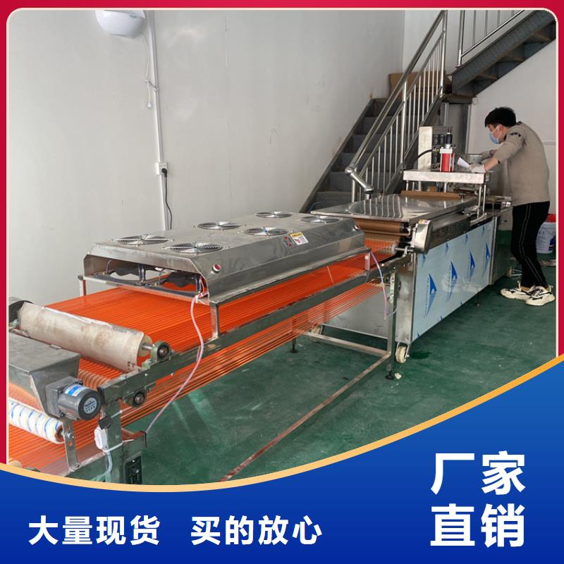 全自动烙馍机,杂粮饼机发货及时
