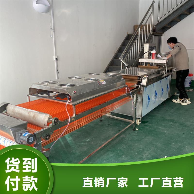 海南省保亭县液压单饼机为您服务