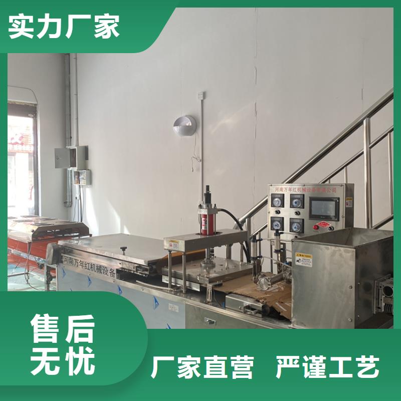 烧烤小饼机的制作秘诀