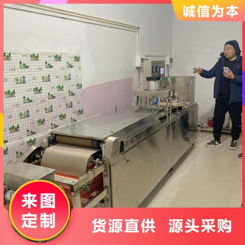 全自动烙馍机_烤鸭饼机品质好才是硬道理