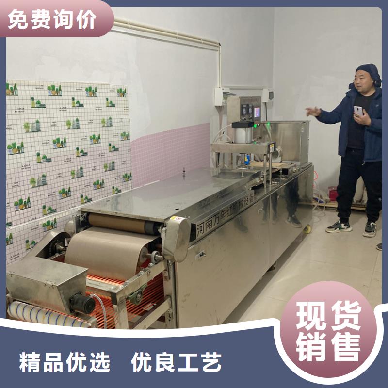 全自动烙馍机气压烙馍机技术先进