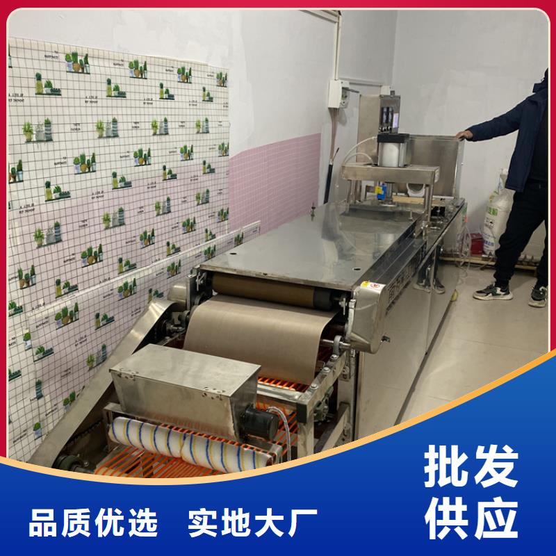 全自动烙馍机,多功能烙馍机器真材实料加工定制