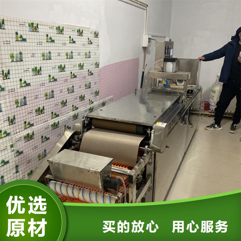 多功能烙馍机品质放心