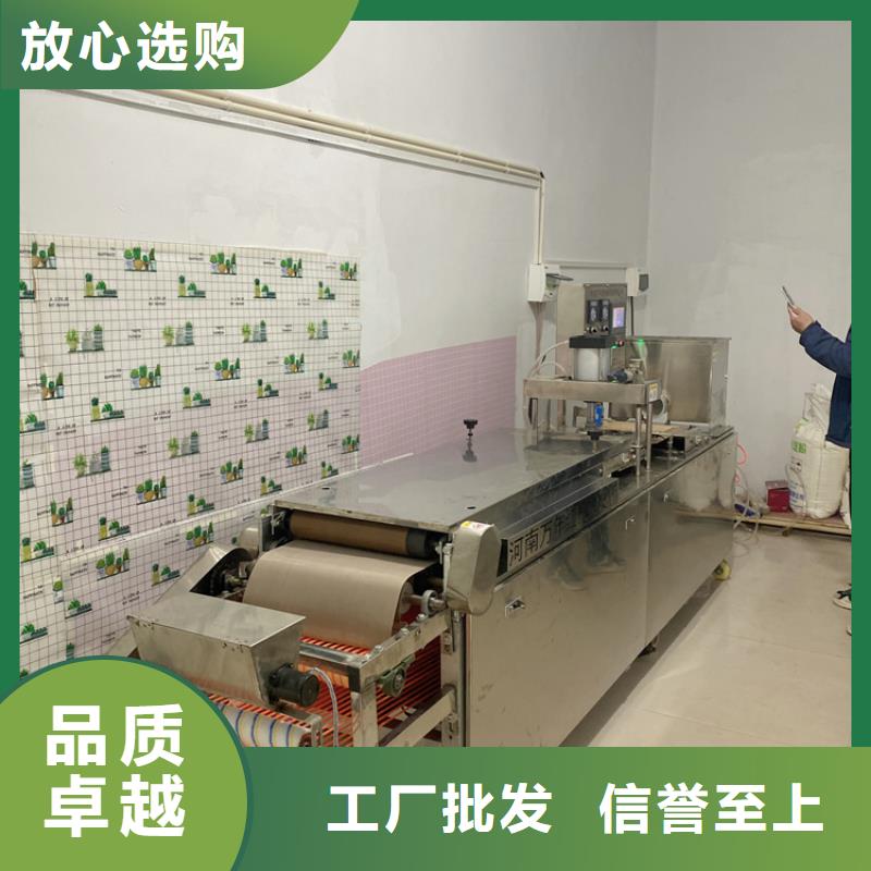 【全自动烙馍机】全自动春饼机设备价格实惠工厂直供