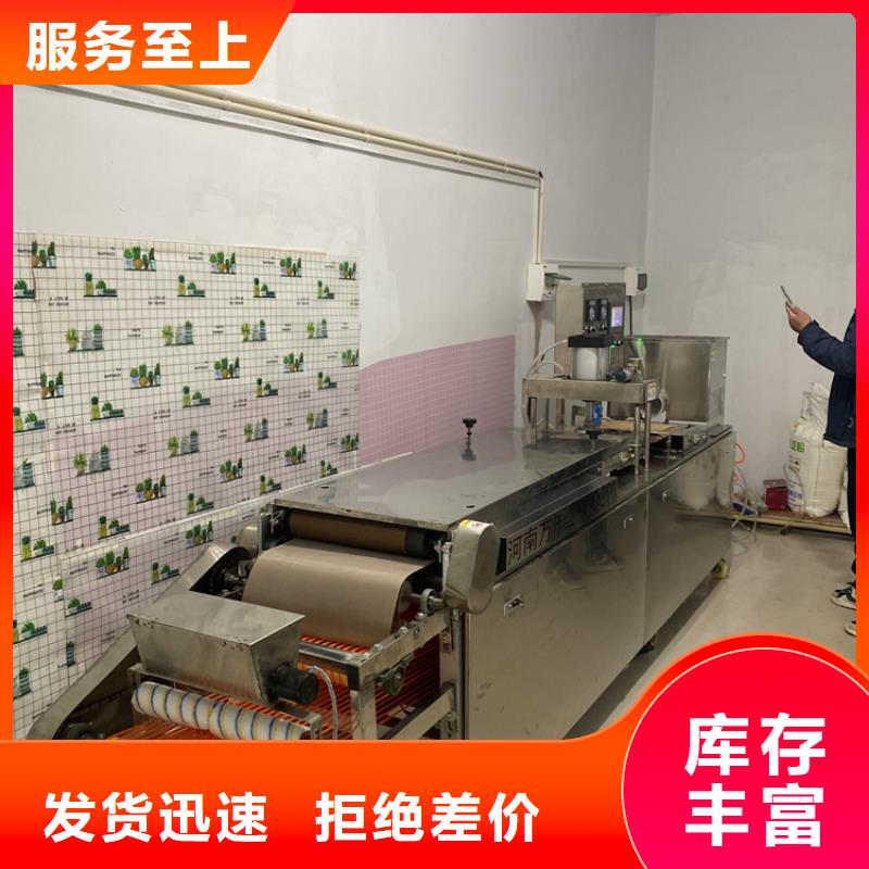 筋饼机智能化设备