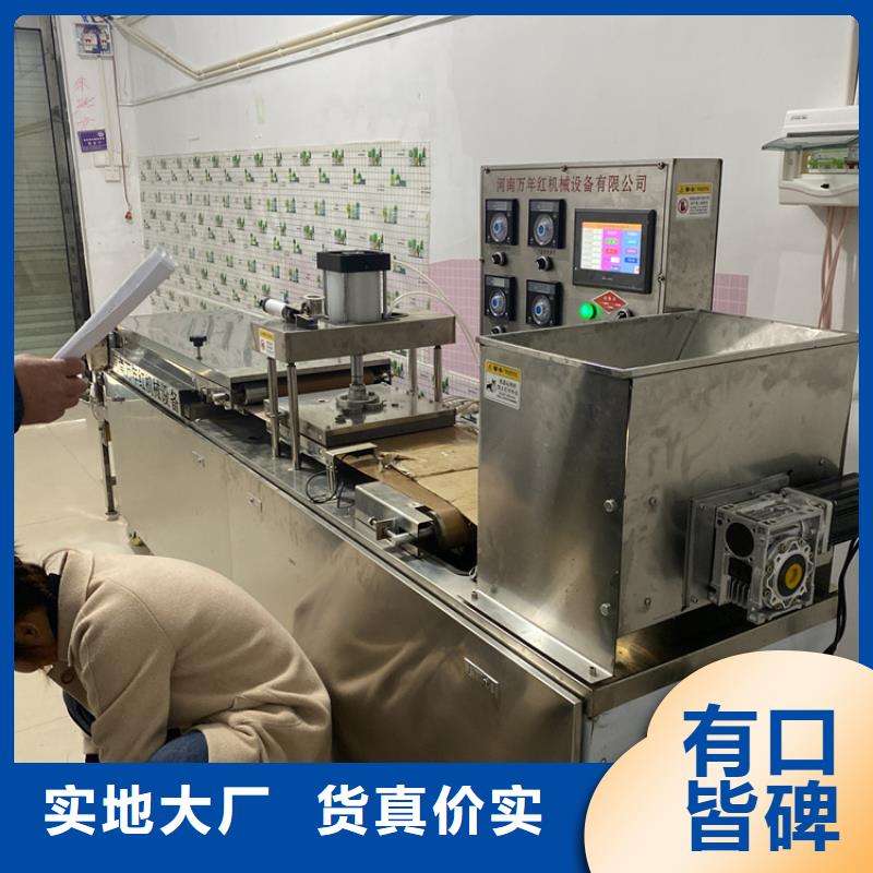 全自动烙馍机数控烤鸭饼机不断创新