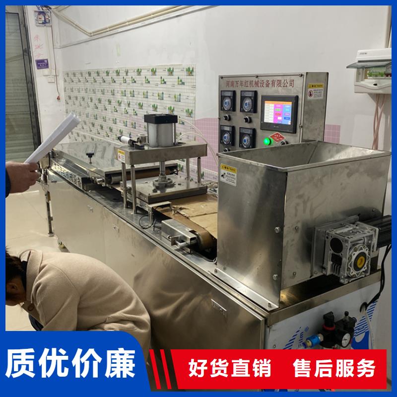 全自动单饼机类别的介绍