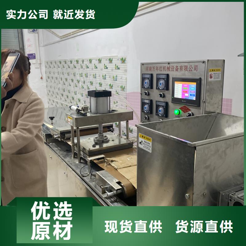 气压春饼机-视频-气压春饼机-安徽省黄山市徽州|祁门|宣城|池州|滁州|合肥|铜陵|芜湖|六安(同城)品牌