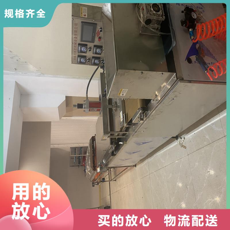 全自动春饼机厂家报价