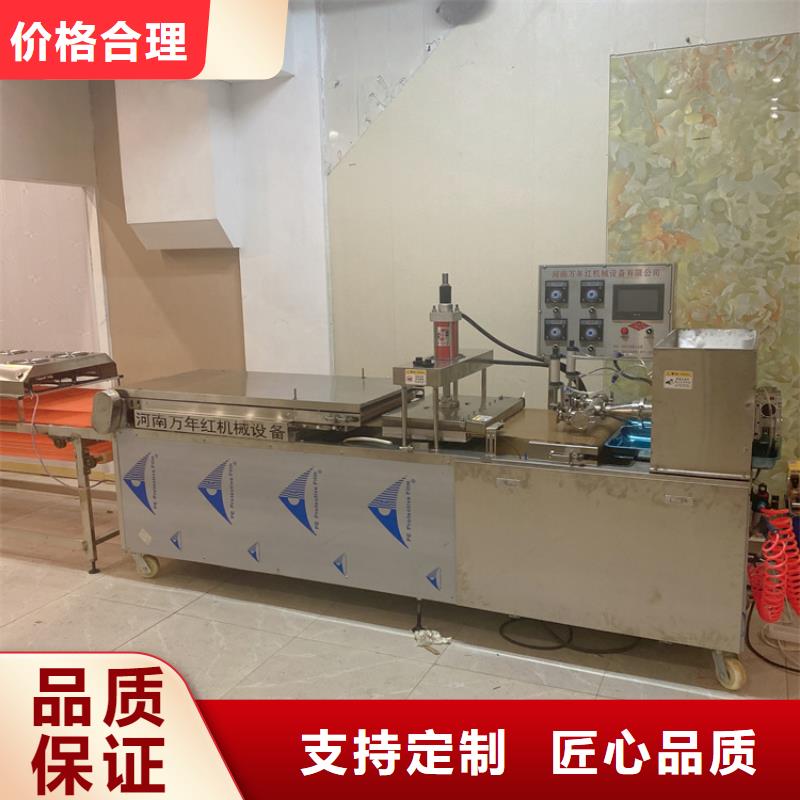 液压春饼机按需定制
