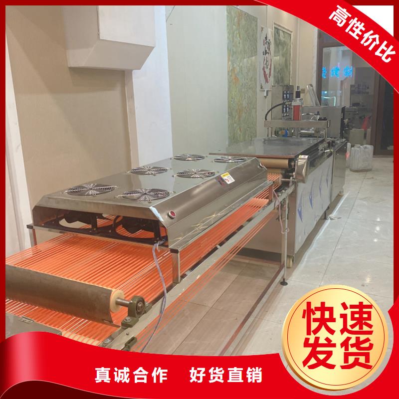 春饼机械生产加工程序