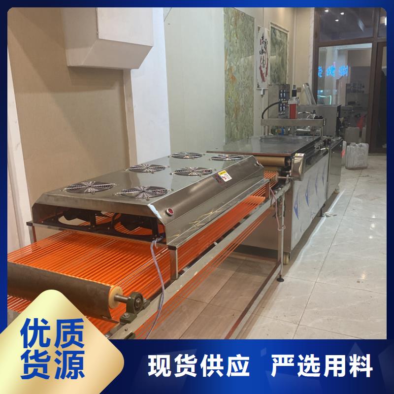发面小饼机常用指南