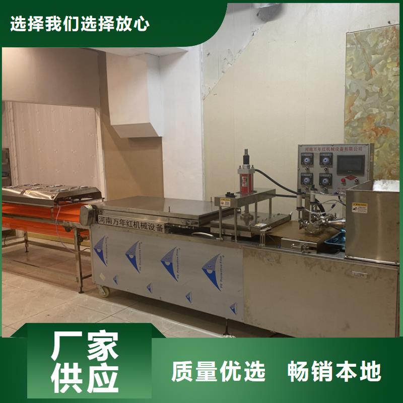 烧烤小饼机的制作秘诀