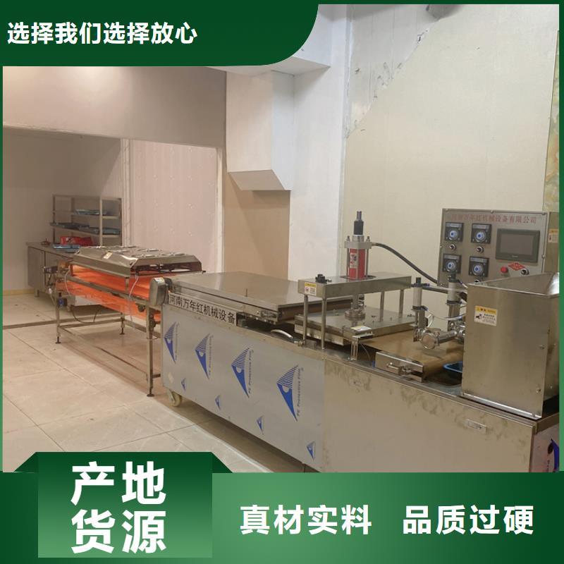 气压春饼机-视频-气压春饼机-福建省龙岩市漳平|永定|泉州|南平|厦门|漳州|福州【同城】货源