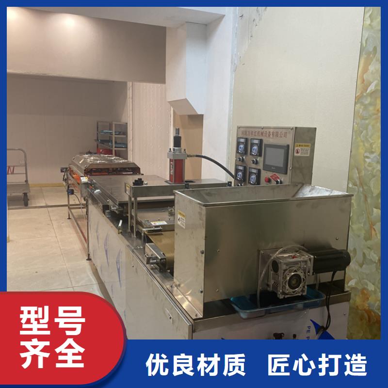 全自动烙馍机全自动春饼机厂家实力雄厚品质保障