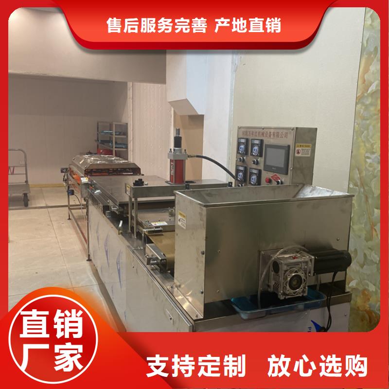 全自动烙馍机【新型单饼机】每个细节都严格把关