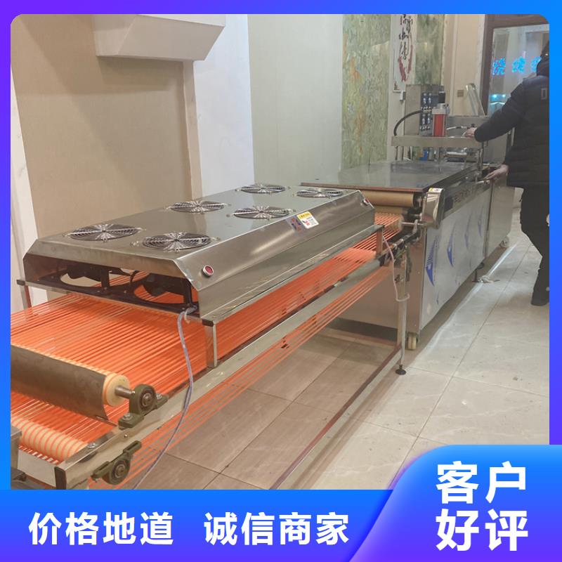 全自动烙馍机,圆形烙馍机价格 您身边的厂家