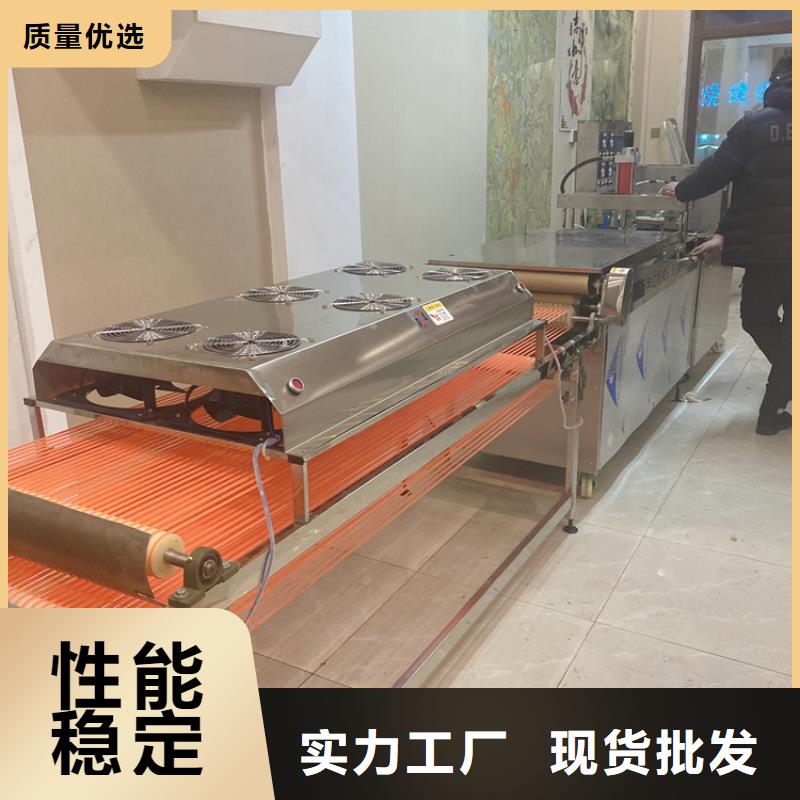 筋饼机智能化设备