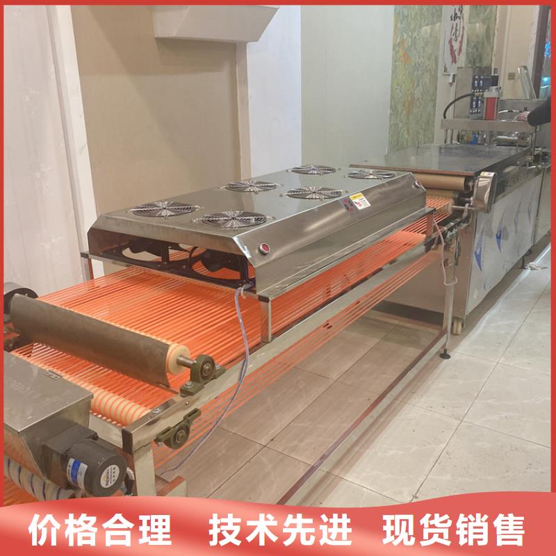 全自动烙馍机气压烙馍机技术先进