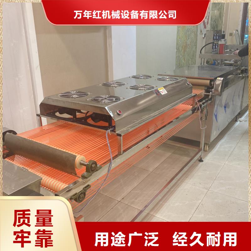 全自动烙馍机全自动单饼机价格设备齐全支持定制