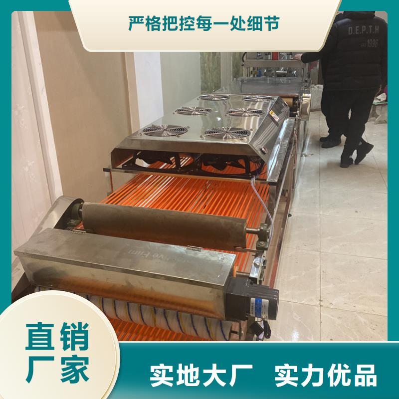 全自动烙馍机全自动单饼机厂家有口皆碑