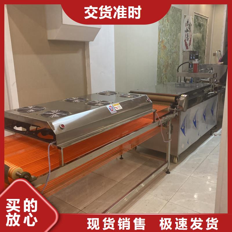 全自动烙馍机,双张单饼机品质优良