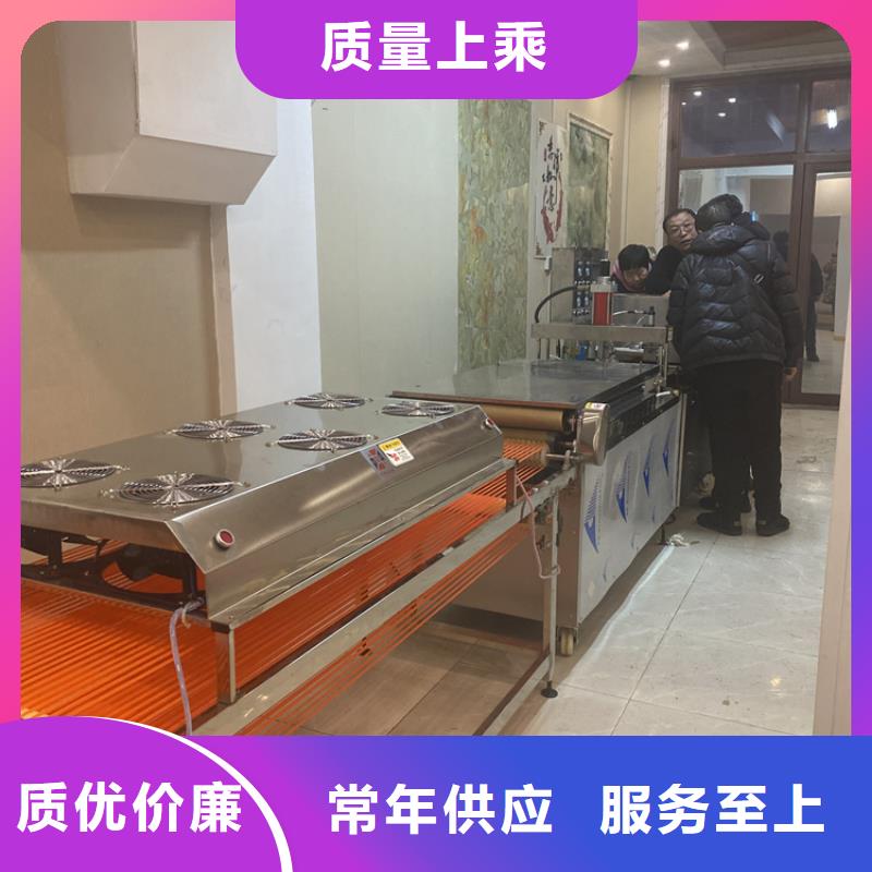 全自动烙馍机【新型单饼机】每个细节都严格把关