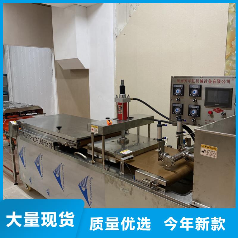 气动烙馍机清洗工作介绍2025实时更新