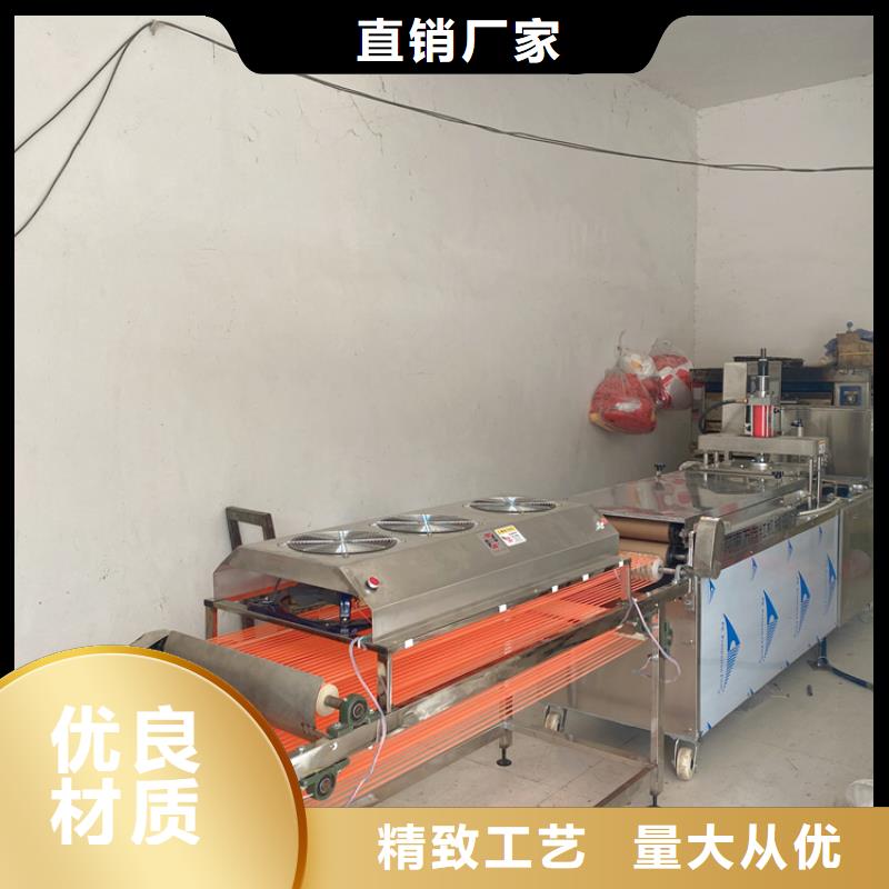 全自动烙馍机全自动烤鸭饼机厂家好货直供