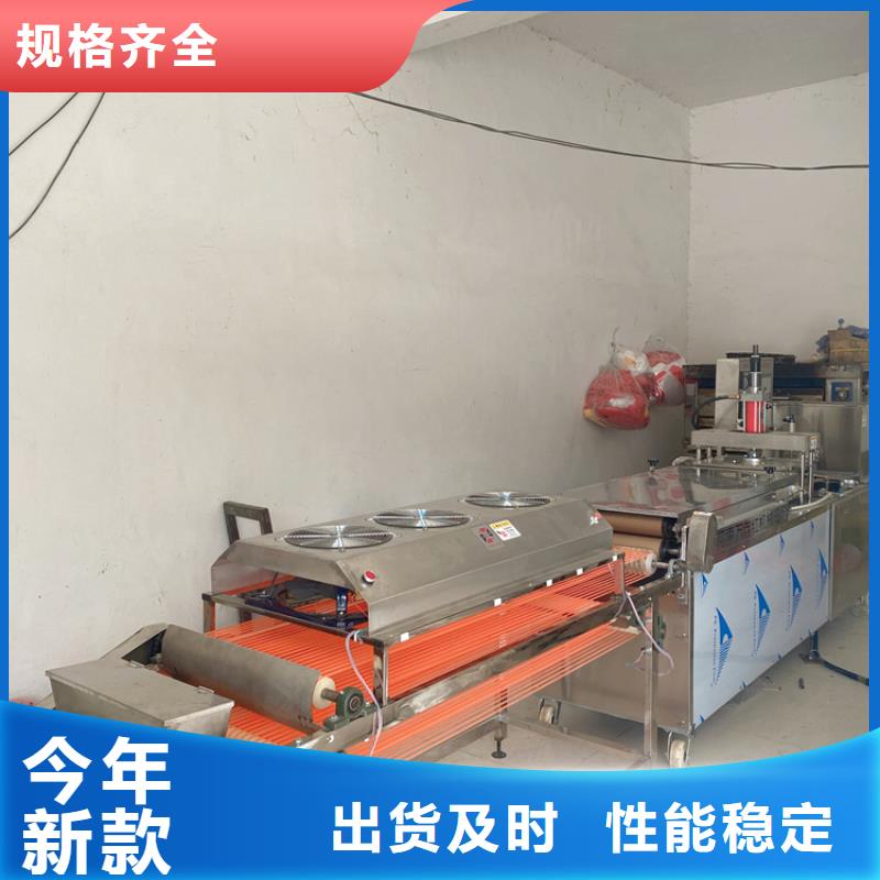 全自动烙馍机,多功能烙馍机支持定制加工