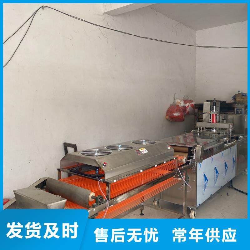 鸡肉卷饼机型号全